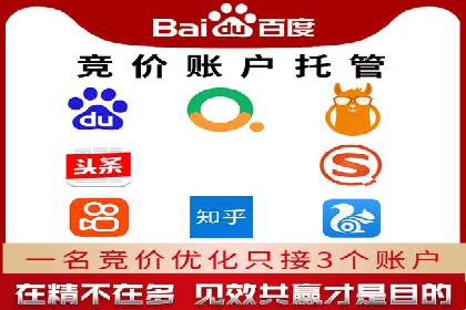 信息流广告优化策略大揭秘，助你轻松提升广告效果